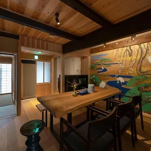 Gion Shirakawa Kouki Machiya House , Kyoto Japan