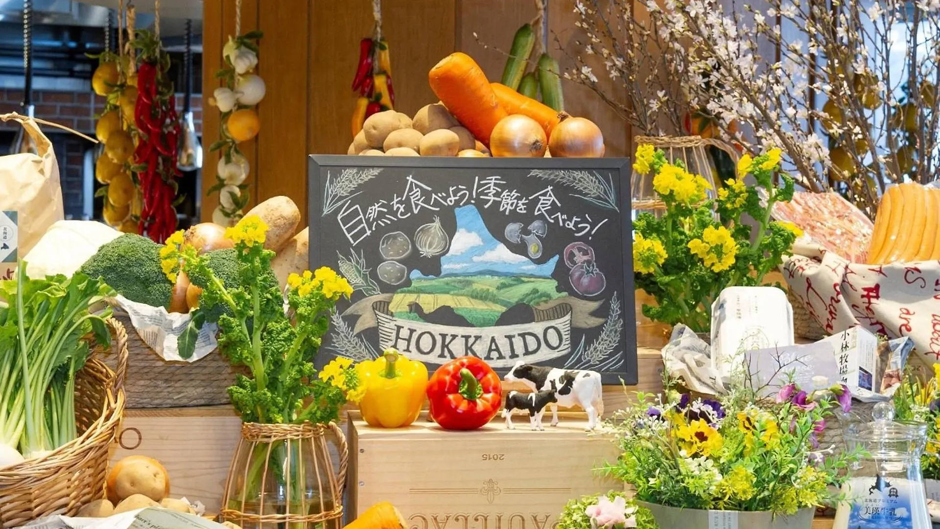 Sapporo View Hotel Odori Park
