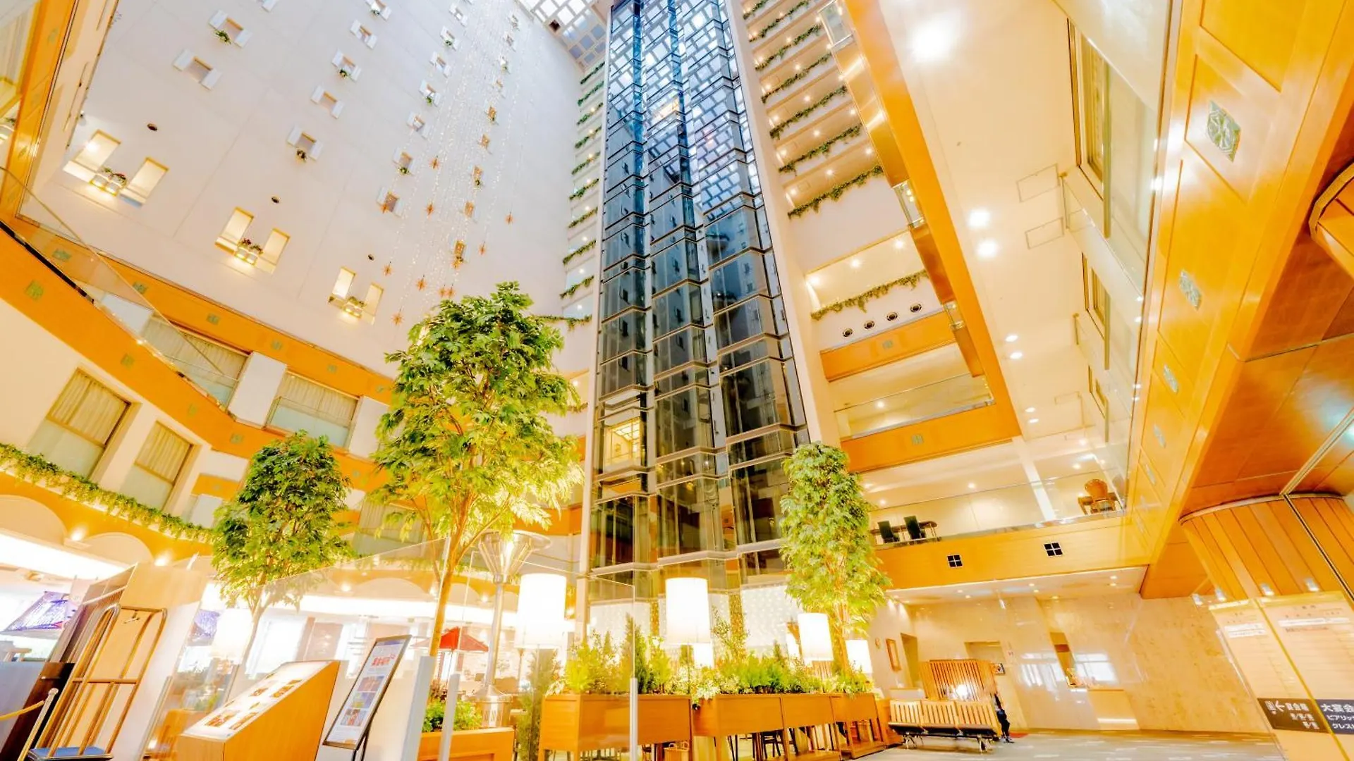 Sapporo View Hotel Odori Park Japonsko