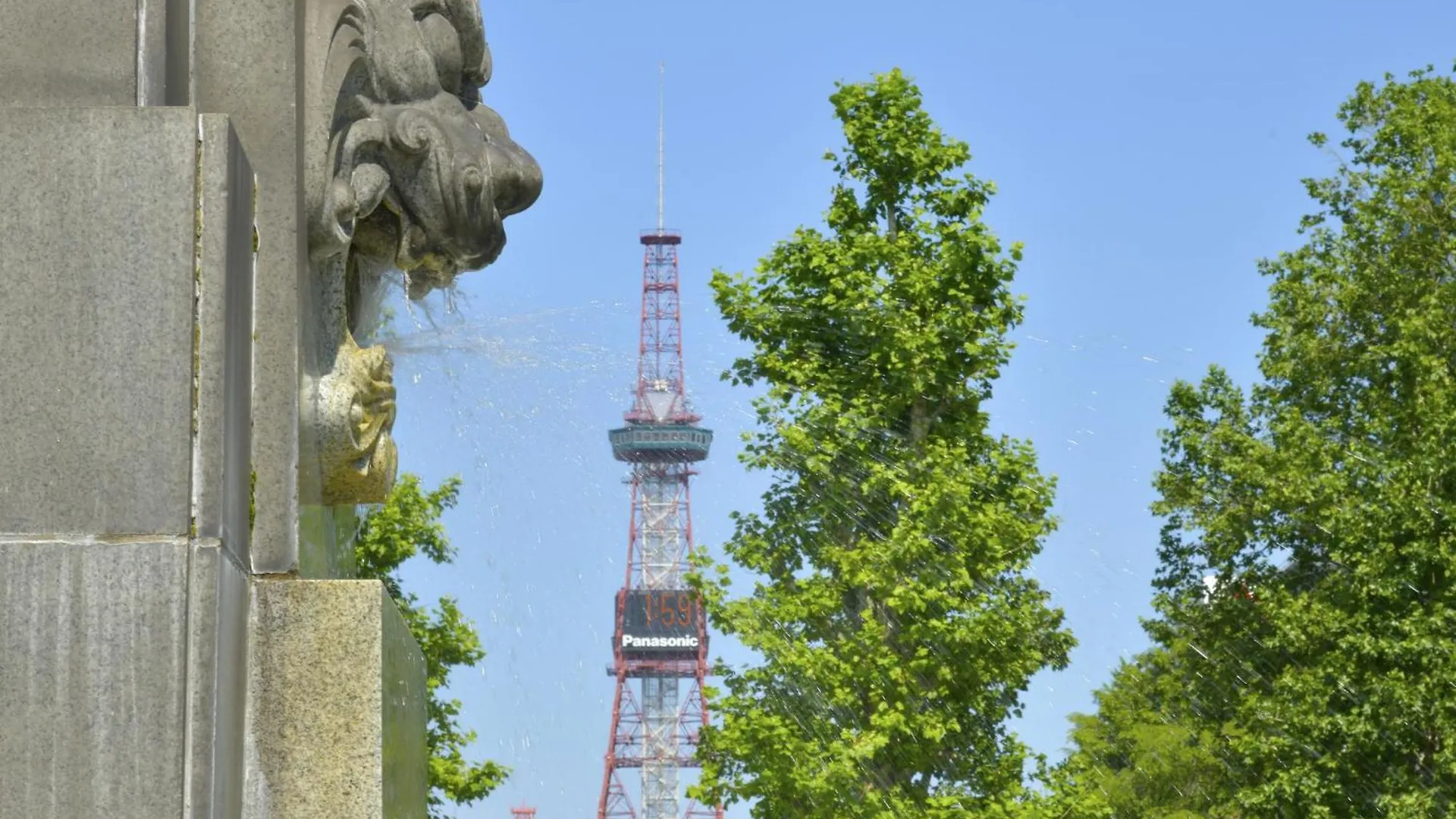 Sapporo View Hotel Odori Park